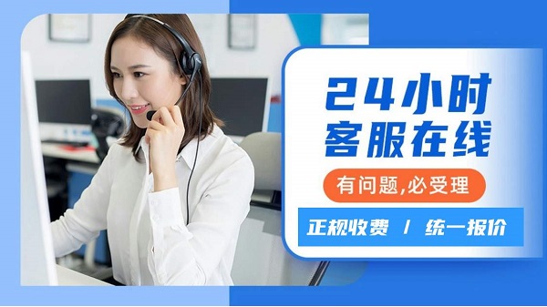 大众-桃红界官方网站进口红色产品引领时尚潮流,掀起消费热